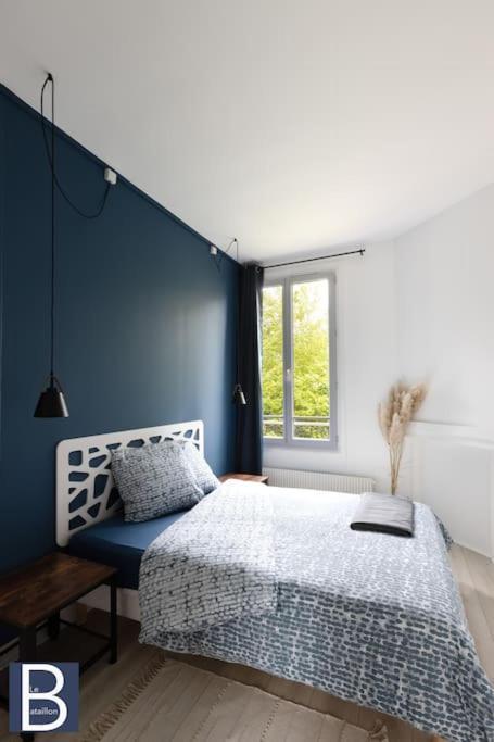 Le Bataillon - Confort Compiègne Extérieur photo